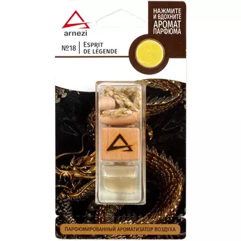 Ароматизатор Arnezi французский парфюм №18 Esprit de lgende (art. A1509097)
