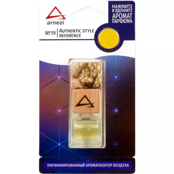 Ароматизатор Arnezi французский парфюм №19 Authentic style reference (art. A1509098)