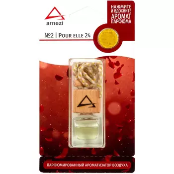 Ароматизатор Arnezi французский парфюм №2 Pour elle 24 (art. A1509081)