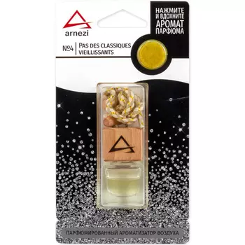Ароматизатор Arnezi французский парфюм №4 Pas des classiques vieillissants (art. A1509083)