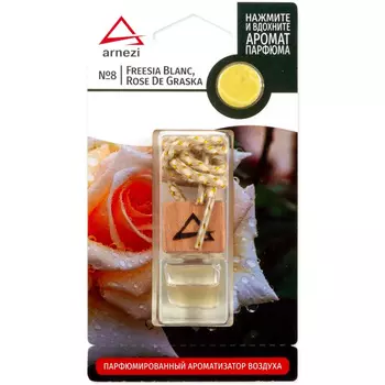 Ароматизатор Arnezi французский парфюм №8 Freesia Blanc, Rose De Graska (art. A1509087)