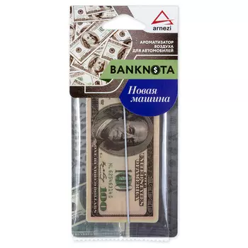 Ароматизатор Arnezi Новая машина (art. A1509107)