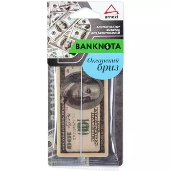 Ароматизатор Arnezi Океанский бриз (art. A1509106)