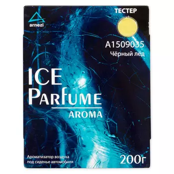 Ароматизатор Arnezi под сиденье гелевый Черный лед (art. A1509035)