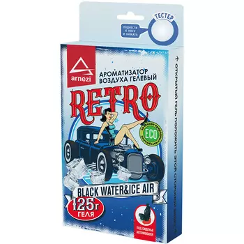 Ароматизатор Arnezi Retro Black WaterIce Air под сиденье (art. A1509174)