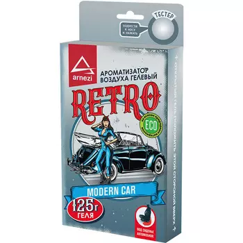 Ароматизатор Arnezi Retro Modern Car под сиденье (art. A1509176)