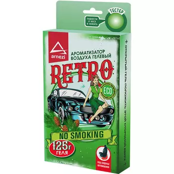 Ароматизатор Arnezi Retro No Smoking под сиденье (art. A1509173)