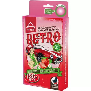 Ароматизатор Arnezi Retro Strawberry Passion под сиденье (art. A1509178)