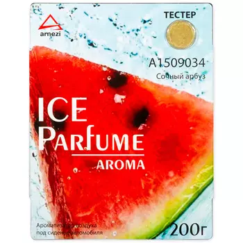 Ароматизатор Arnezi Сочный арбуз под сиденье (art. A1509034)