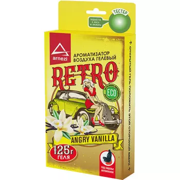Ароматизатор Arnezi Vanilla под сиденье (art. A1509172)