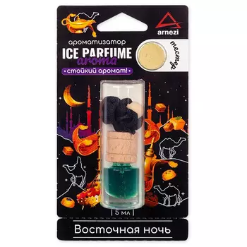 Ароматизатор Arnezi Восточная ночь (art. A1509111)