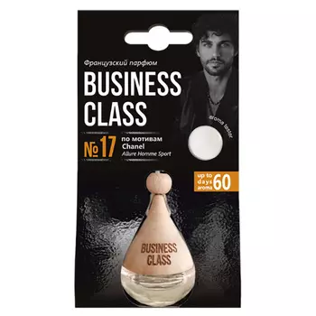Ароматизатор Azard Business Class Chanel подвесной (art.AR1BC117)