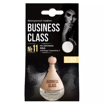 Ароматизатор Azard Business Class D&G подвесной (art.AR1BC111)