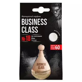 Ароматизатор Azard Business Class Dior подвесной (art.AR1BC118)