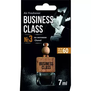Ароматизатор Azard Business Class ice cube Chanel подвесной (art.AR1BC003)