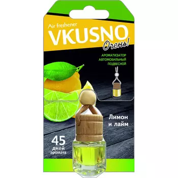 Ароматизатор Azard Freshco Vkusno Лимон-Лайм подвесной (art.AR1VB002)