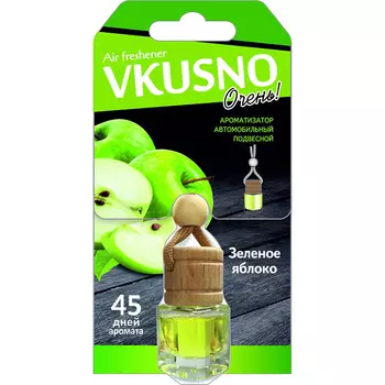 Ароматизатор Azard Freshco Vkusno Яблоко подвесной (art.AR1VB001)