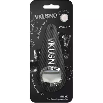 Ароматизатор Azard Vkusno Блэк подвесной (art.AR0MV005)