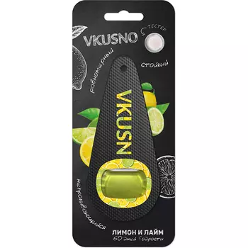 Ароматизатор Azard Vkusno Лимон и лайм подвесной (art.AR0MV009)
