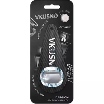 Ароматизатор Azard Vkusno Парфюм подвесной (art.AR0MV012)