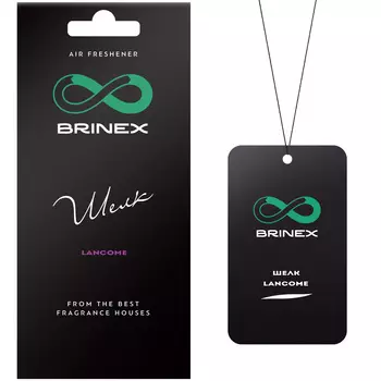 Ароматизатор Brinex картон шелк lancome (art.bri16)