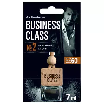 Ароматизатор BUSINESS Class ice cube Ck One (art.AR1BC002)