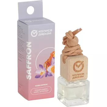Ароматизатор Charm saffron 6мл. Колеса Даром (art.saffron)