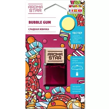 Ароматизатор Fouette Bubble gum мембранный (art. AS-7)