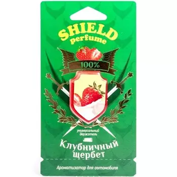 Ароматизатор Fouette Клубничный щербет мембранный (art. S-7)