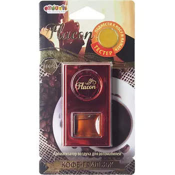 Ароматизатор Fouette Кофе грильяж с пробником на дефлектор (art. FL-01)