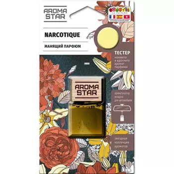 Ароматизатор Fouette Манящий парфюм мембранный (art. AS-10)