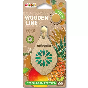 Ароматизатор Fouette Тропический коктейль мембранный (art. WL-03)