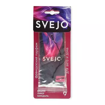 Ароматизатор парфюмированный SVEJO картон №9