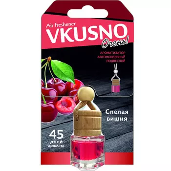 Ароматизатор подвесной бочонок Freshco Vkusno Вишня