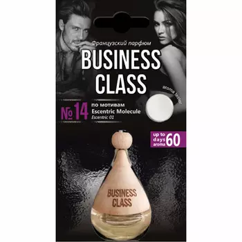 Ароматизатор подвесной Drop of Business Class Escentric Molekules (art.AR1BC114)
