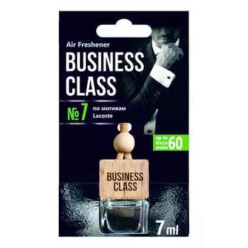 Ароматизатор подвесной Freshco Business Class ice cube Lacoste(art.AR1BC007)