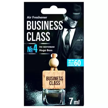 Ароматизатор подвесной Freshco Business Class ice cube Hugo Boss (art.AR1BC004)