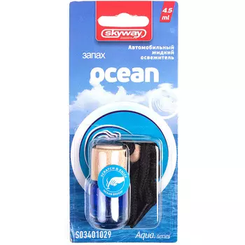 Ароматизатор Skyway Aqua Ocean подвесной 6мл (art.S03401029)