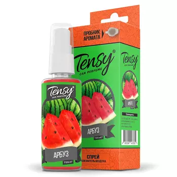 Ароматизатор спрей Tensy Арбуз 50 мл