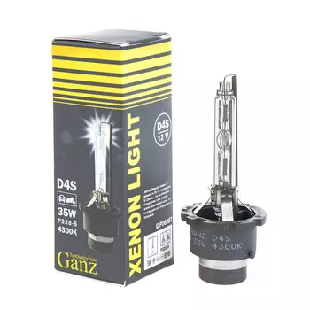 Автолампа GANZ