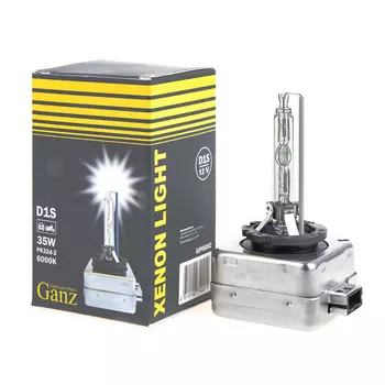 Автолампа GANZ