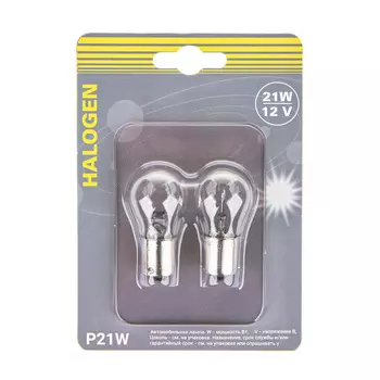 Автолампа GANZ