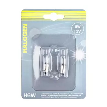 Автолампа GANZ