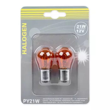 Автолампа GANZ