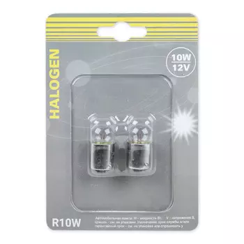 Автолампа GANZ