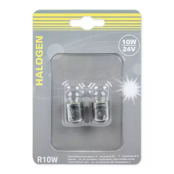 Автолампа GANZ