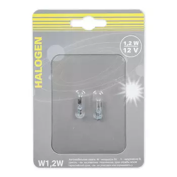 Автолампа GANZ