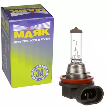 Автолампа Маяк