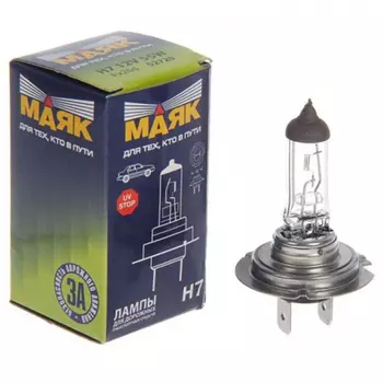 Автолампа Маяк