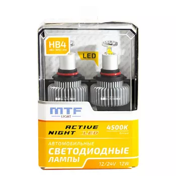 Автолампа MTF